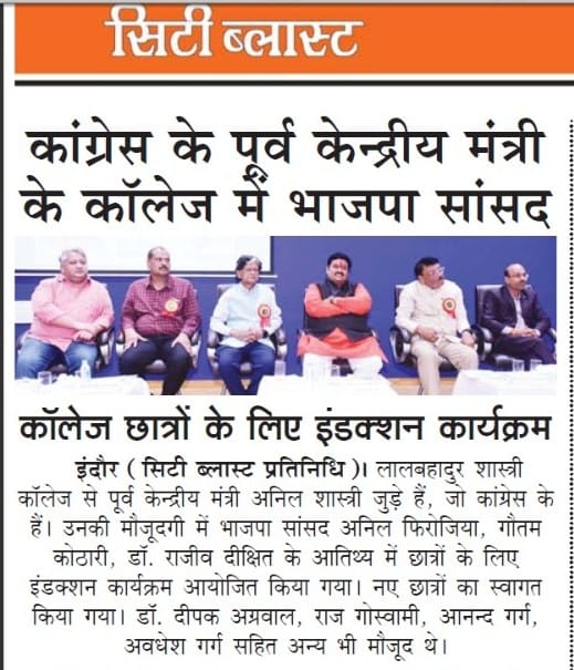 News 10